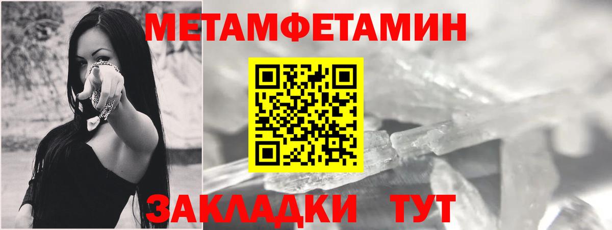 АМФ  АМФ Premium  Вход с VPN  Чехов 