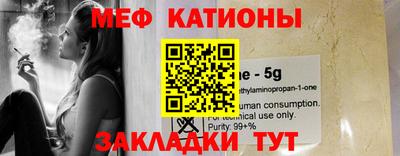 мдпв Конаково