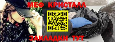 гидропоника Коммунар