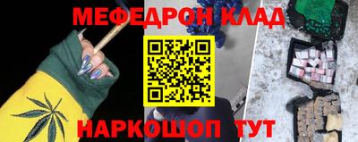 мдпв Конаково