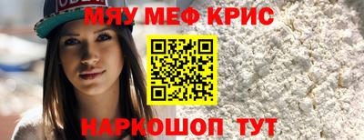 мдпв Конаково