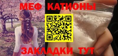 ГАЛЛЮЦИНОГЕННЫЕ ГРИБЫ Комсомольск-на-Амуре