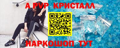 гидропоника Коммунар