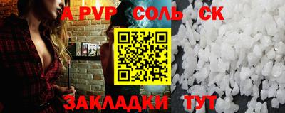 мдпв Конаково