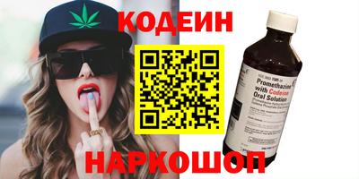гидропоника Коммунар