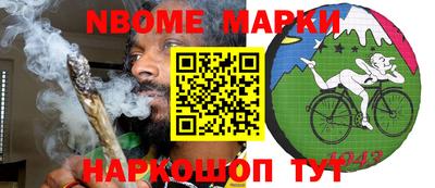 гидропоника Коммунар
