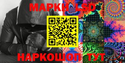 гидропоника Коммунар