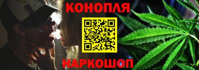 ГАЛЛЮЦИНОГЕННЫЕ ГРИБЫ Комсомольск-на-Амуре