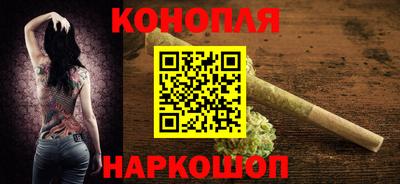 гидропоника Коммунар