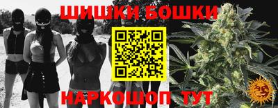 гидропоника Коммунар