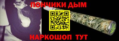 мдпв Конаково