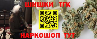 ГАЛЛЮЦИНОГЕННЫЕ ГРИБЫ Комсомольск-на-Амуре