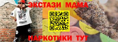 мдпв Конаково