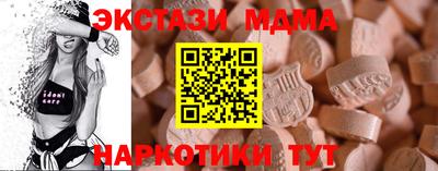 мдпв Конаково
