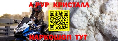 гидропоника Коммунар