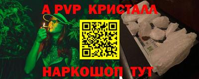 гидропоника Коммунар