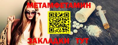 гидропоника Коммунар