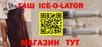 гидропоника Коммунар