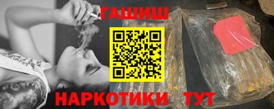 гидропоника Коммунар