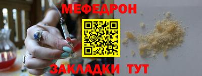 гидропоника Коммунар