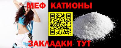 ГАЛЛЮЦИНОГЕННЫЕ ГРИБЫ Комсомольск-на-Амуре