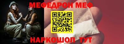 мдпв Конаково