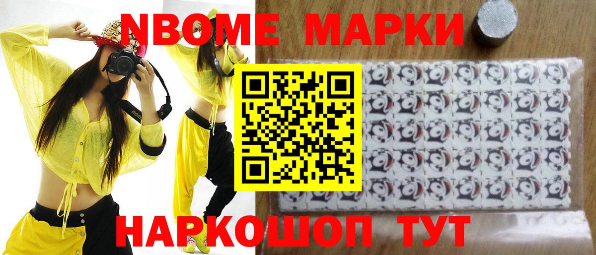 Чехов  LSD-25 экстази кислота  ЛСД экстази  ссылка на мегу зеркало  Вход с VPN 